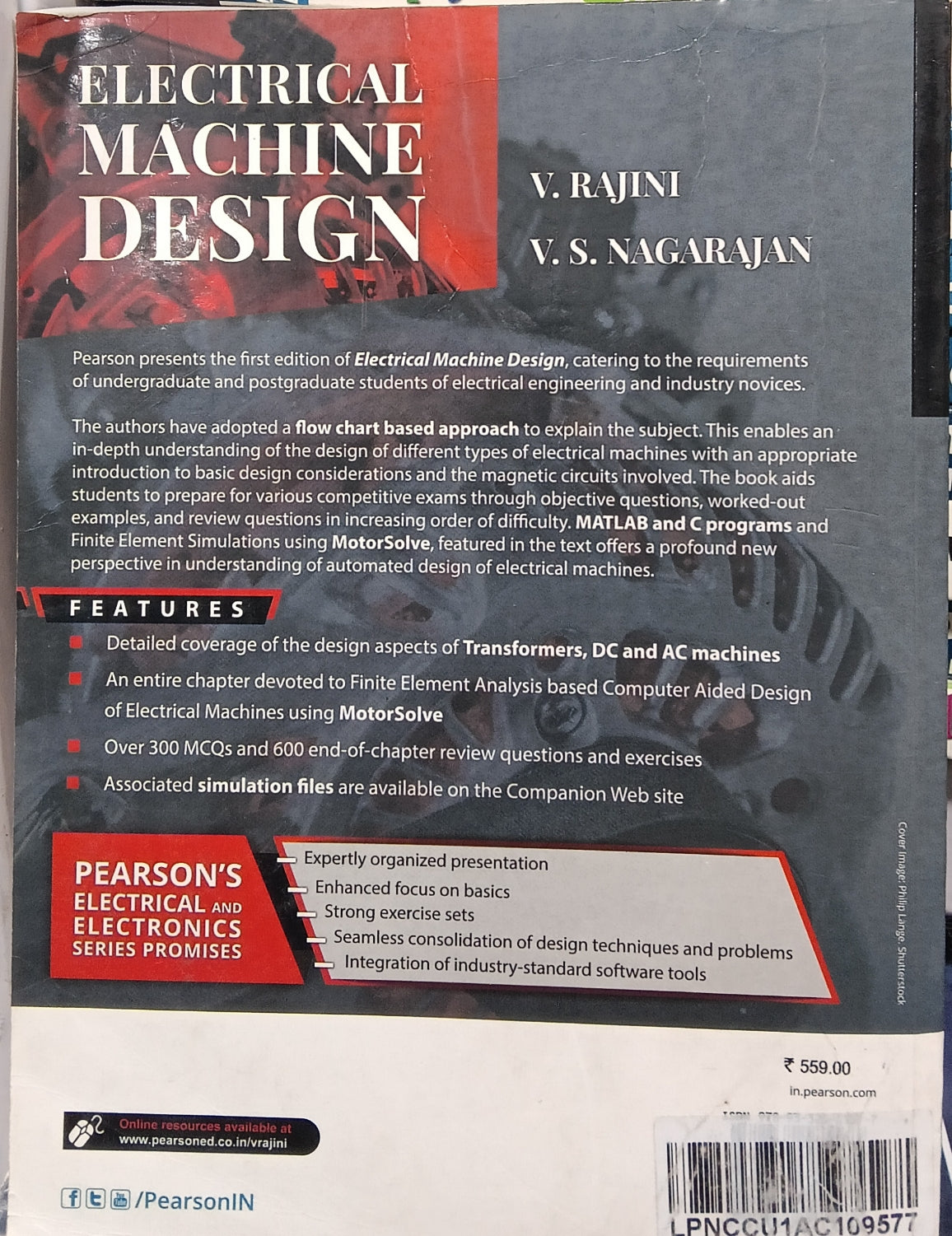 ELECTRICAL MACHINE DESIGN Paperback by V. Rajini , V. S. Nagarajan