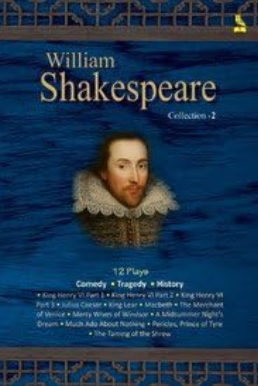 William Shakespeare Collection  2 (Grade - B)