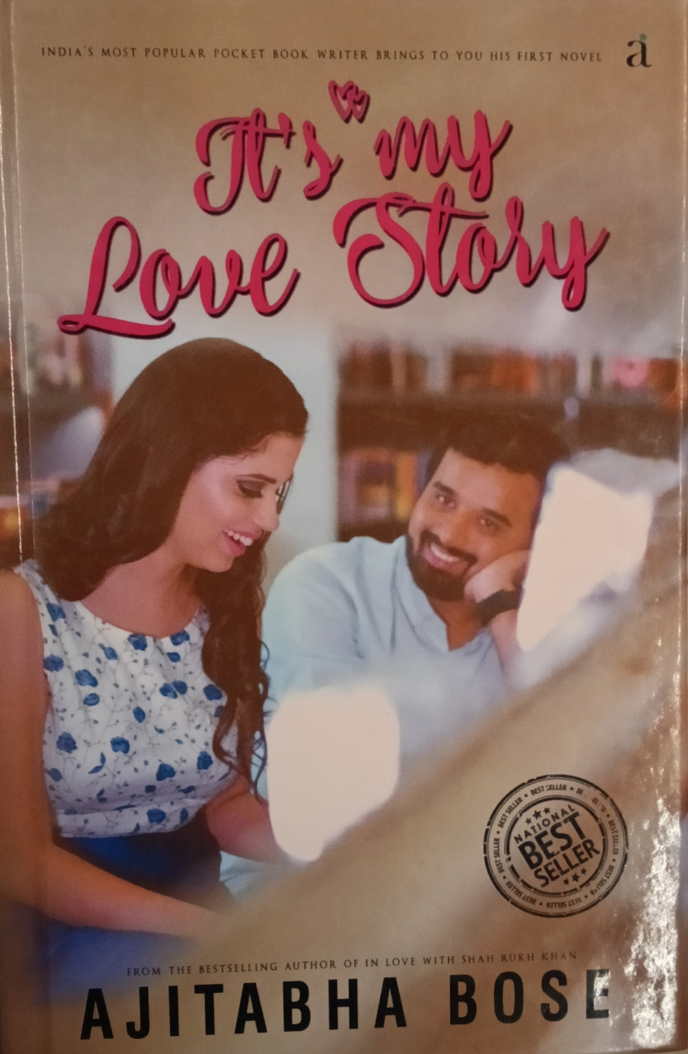 IT'S MY LOVE STORY BY AJITABHA BOSE (GRADE - A)