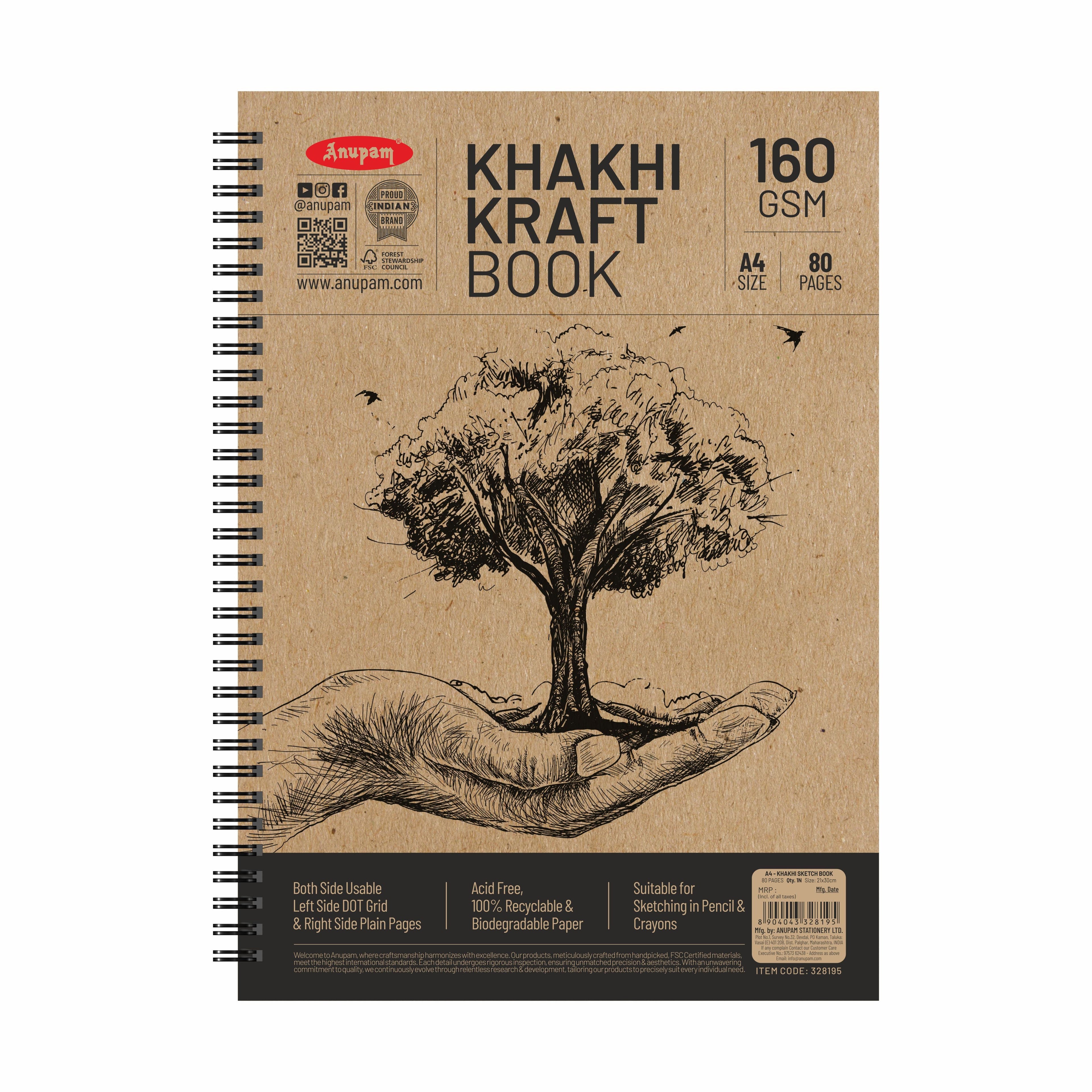Anupam Khaki Sketchbook - Cartridge Paper - Soft Cover-Wireo book - 160 GSM