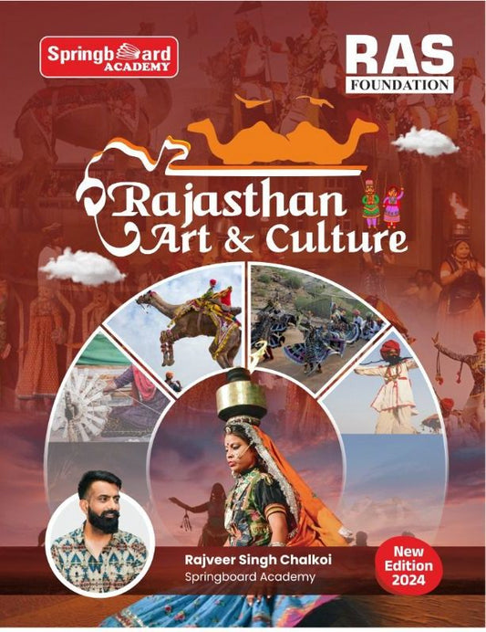 Mahecha Springboard Academy RAS Foundation Hand Written Note Art and Culture of Rajasthan By Rajveer Singh Chalkoi 2024 Edition In English Medium