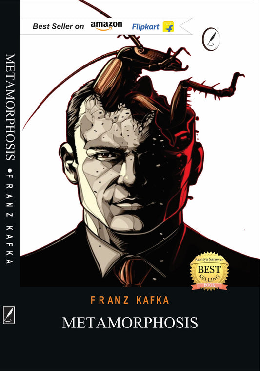 Metamorphosis by Franz Kafka
