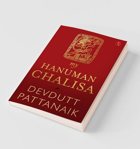 My Hanuman Chalisa