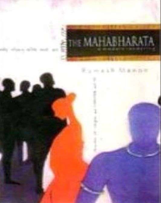 THE MAHABHARAT VOL. I & II (PB)