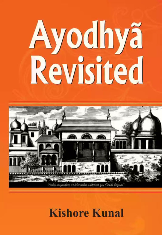 Ayodhyā Revisited hard cover