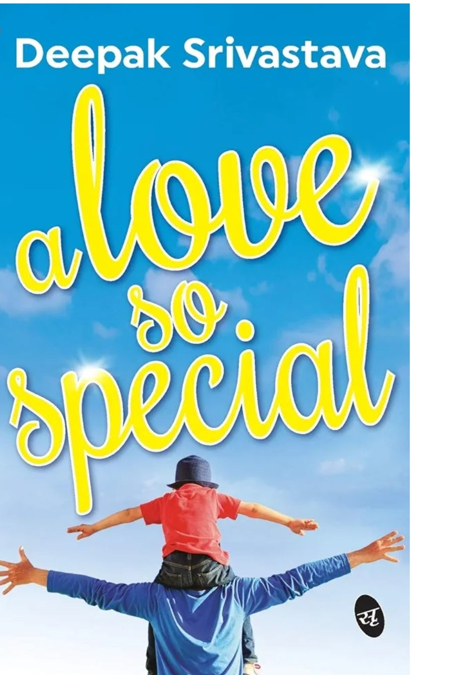 Deepak Srivastava

A Love So Special