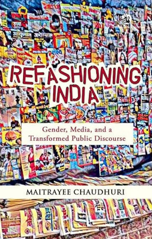 REFASHIONING INDIA(HB)