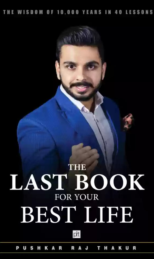 The last book for your best life