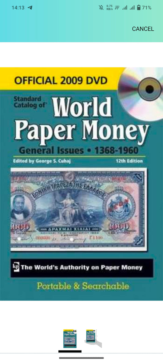 Standard Catalog of World Paper Money, General Issues DVD