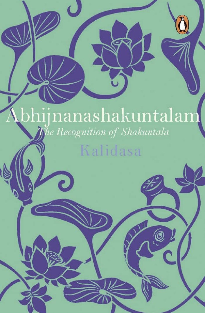 Abhijnanashakuntalam (PB)