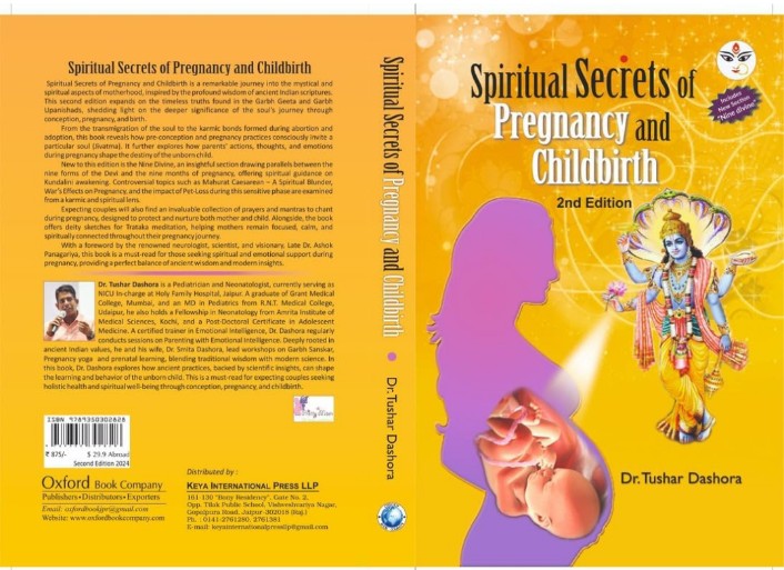 Spiritual Secrets Of Pregnancy & Childbirth: Revised 2021 Edition