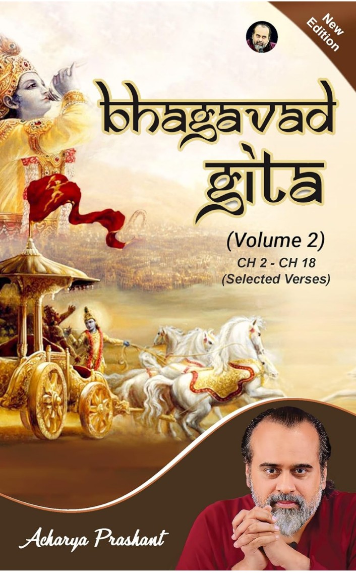Bhagavad Gita - Volume 2