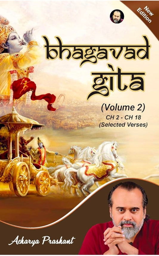 Bhagavad Gita - Volume 2