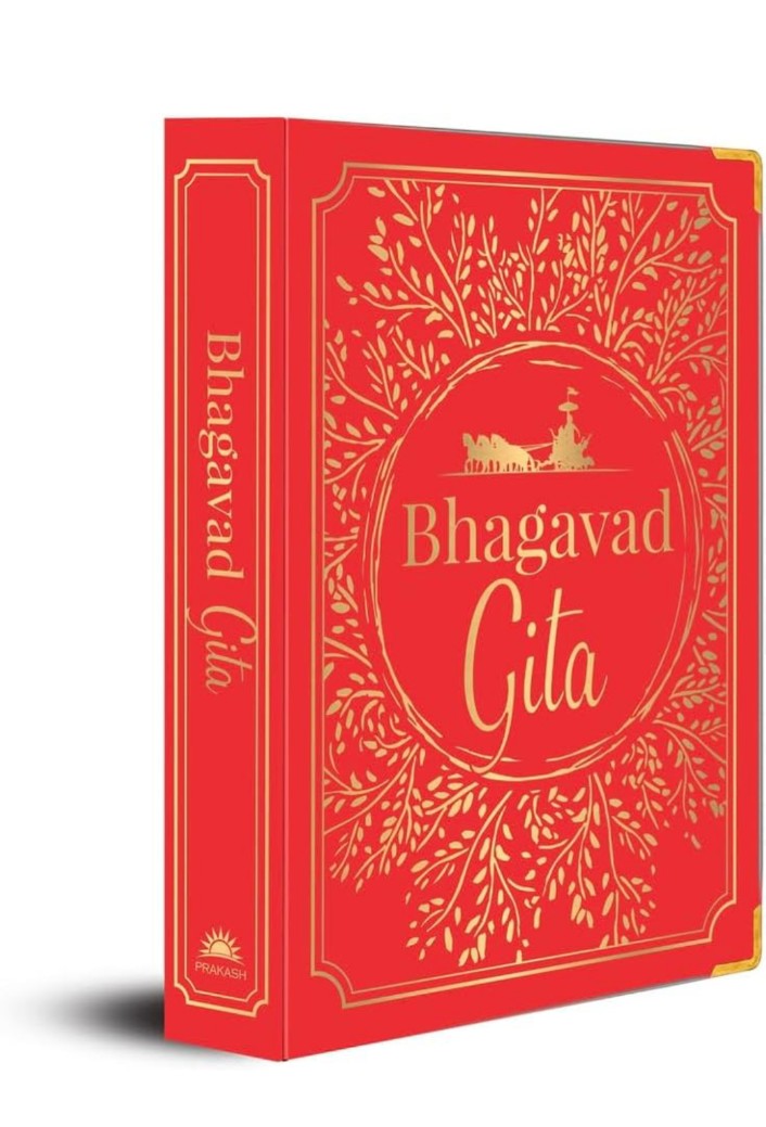Bhagavad Gita [Deluxe Hardbound Edition] Sacred Text for Self-Realization and Spiritual Enlightenment | Discover Ancient Wisdom | Timeless Religious Teachings | Book on India’s Vedic Wisdom