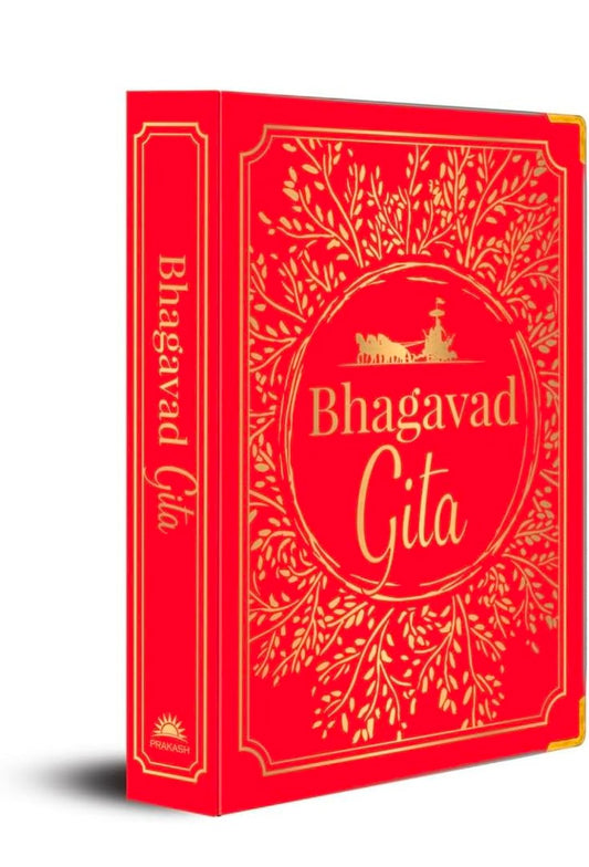 Bhagavad Gita [Deluxe Hardbound Edition] Sacred Text for Self-Realization and Spiritual Enlightenment | Discover Ancient Wisdom | Timeless Religious Teachings | Book on India’s Vedic Wisdom