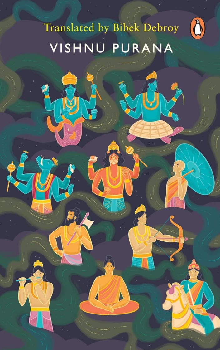 Vishnu Purana