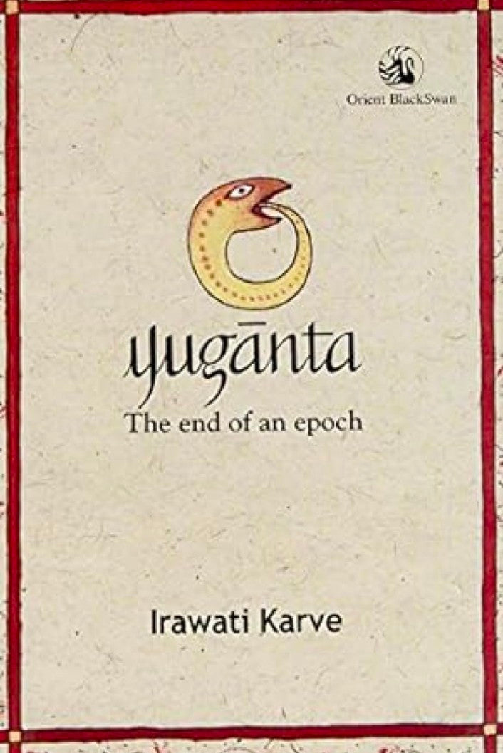 YUGANTA (REVISED EDITION) - (ENGLISH)