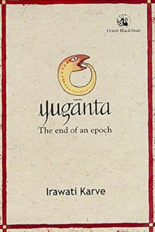 YUGANTA (REVISED EDITION) - (ENGLISH)