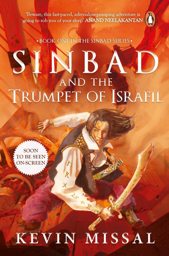 SINBAD AND THE TRUMPET OF ISRAFIL