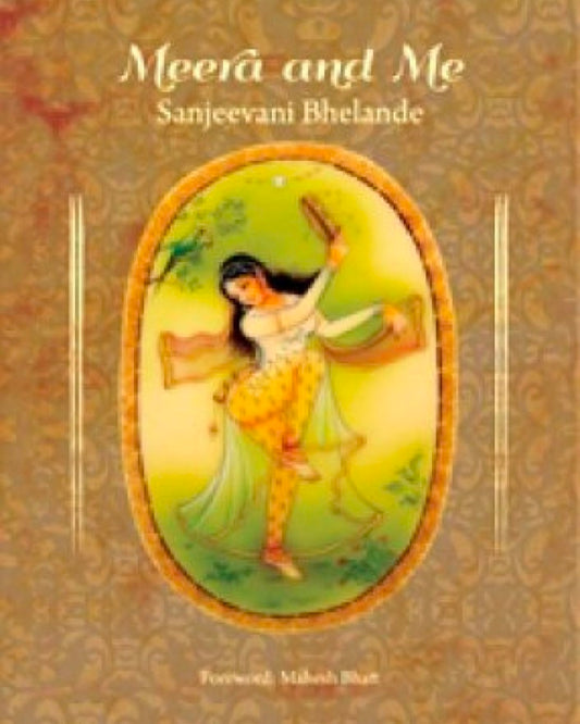Meera and Me hard cover
