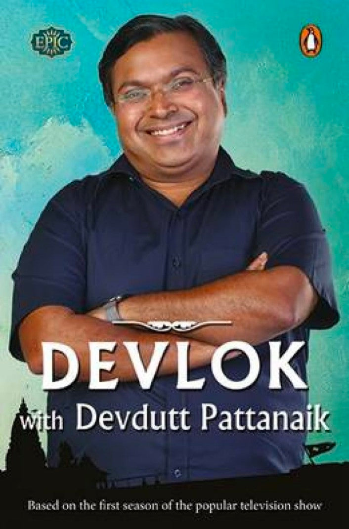 Devlok with Devdutt Pattanaik [Paperback] Devdutt Pattanaik