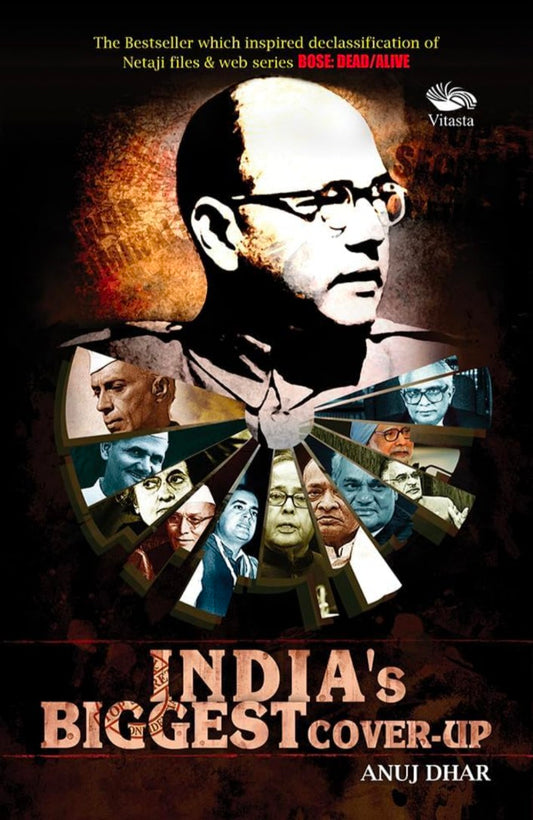 India's Biggest Cover-up hard cover