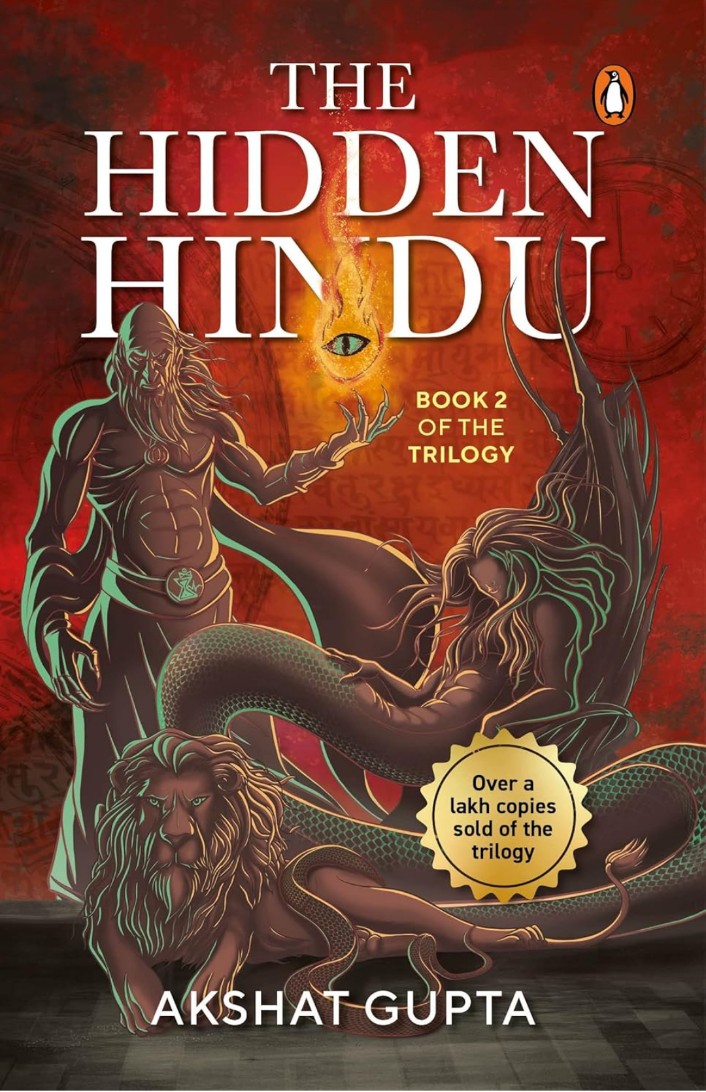 The Hidden Hindu Book 2 (GRADE-B)