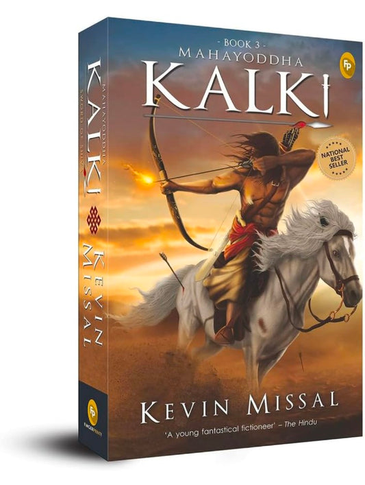 Mahayoddha Kalki: Sword Of Shiva By Kevin Missal (Book 3) - A Masterpiece On Mythological Fiction [Paperback] Kevin Missal