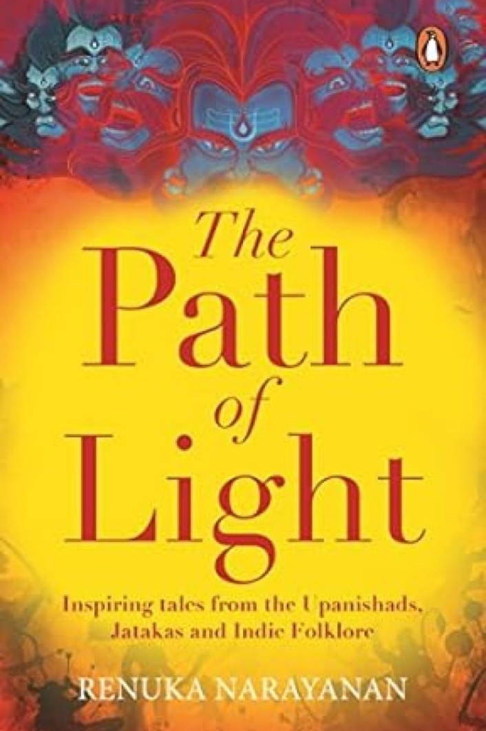 The Path of Light