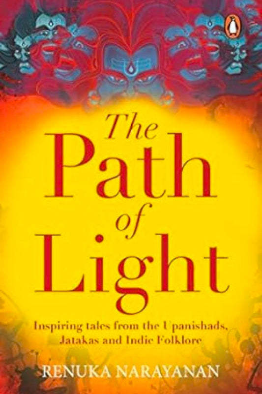 The Path of Light