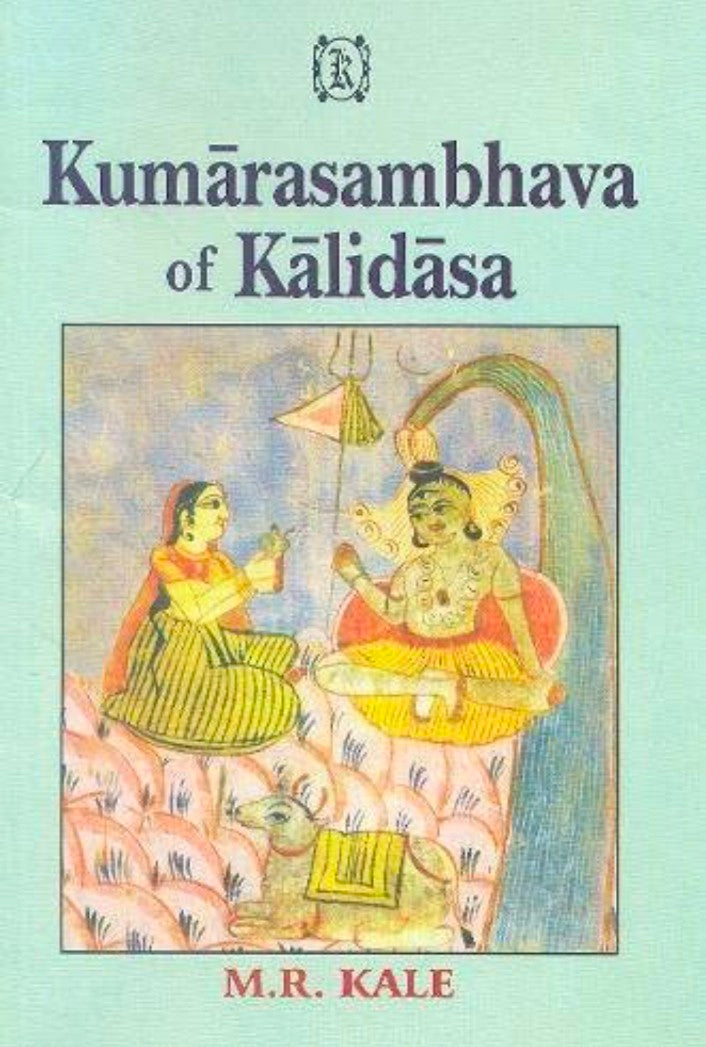 Kumarasambhava of Kalidasa