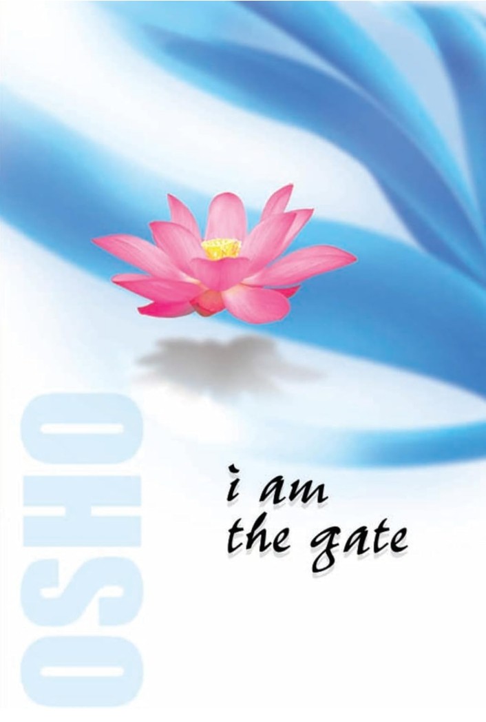 I Am The Gate