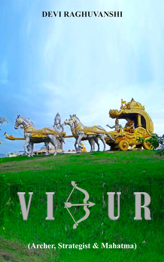 Vidur - Archer, Strategist & Mahatma