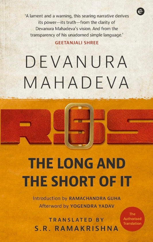 RSS: The Long and the Short of it