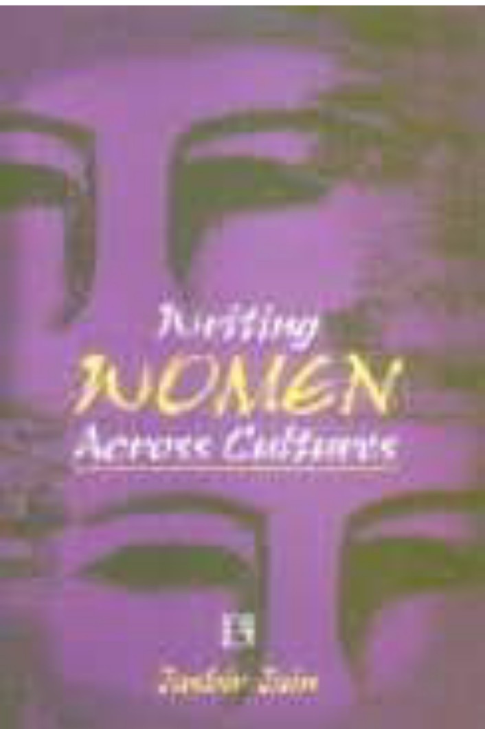Writing Women Across Cultures hard cover
