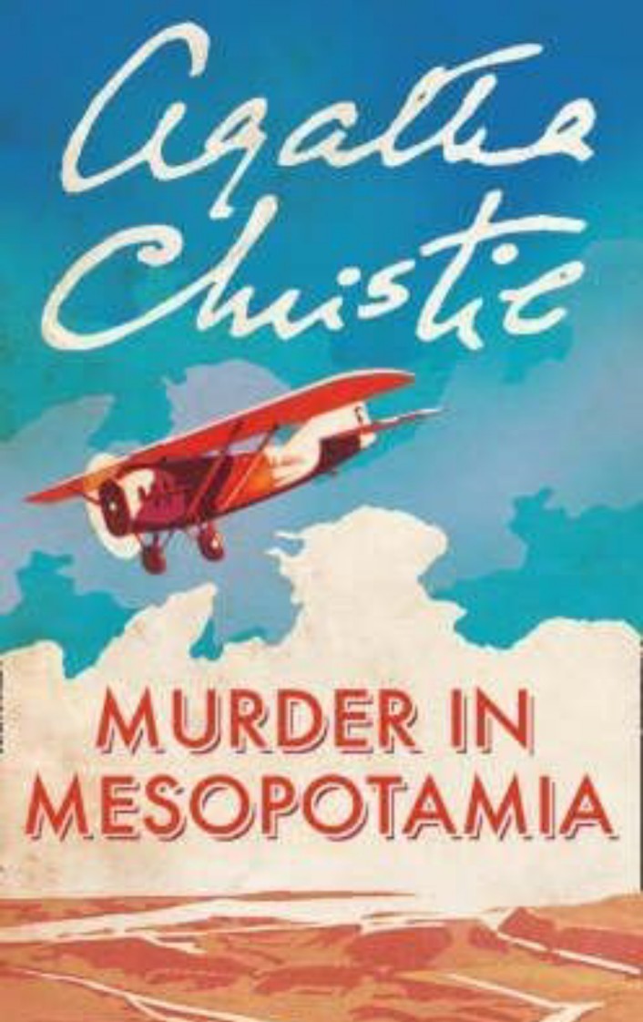 Murder in Mesopotamia)] [ By (author) Agatha Christie ] [November, 2001]