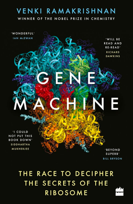 Gene Machine