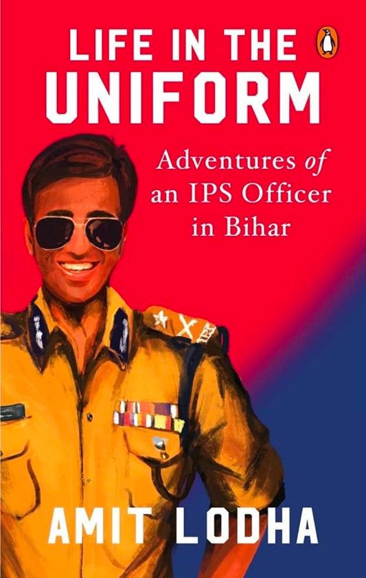 Life In The Uniform: Adventures of an IP