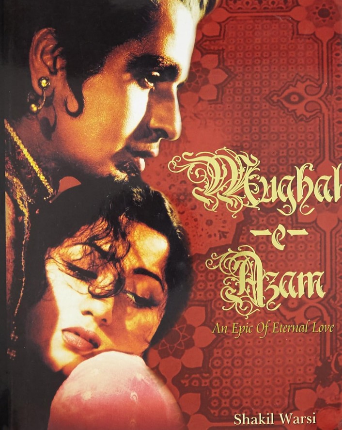 Mughal -E-Azam hard cover