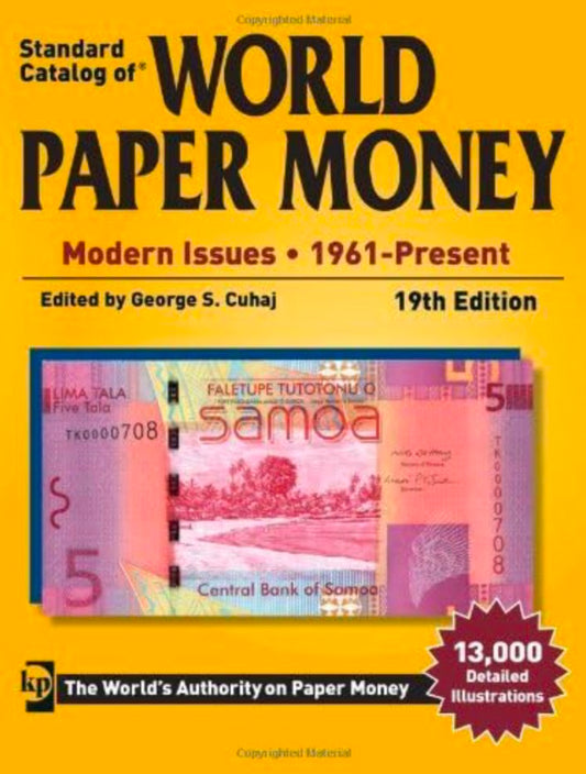 Standard Catalog of World Paper Money - Modern Issues: 1961-Present by Unknown(2013-03-15)