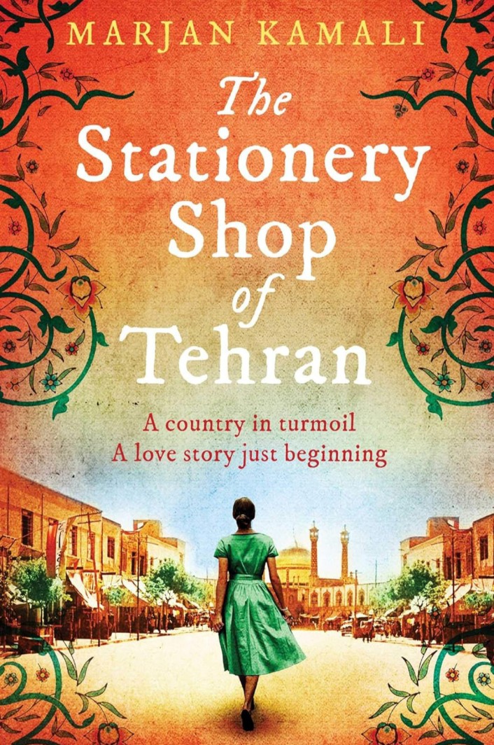 The Stationery Shop of Tehran