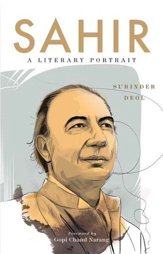 Sahir C hard cover