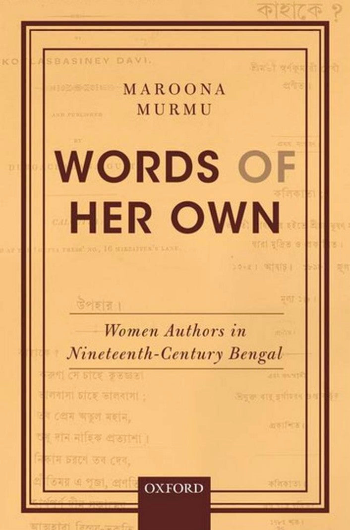 WORDS OF HER OWN C