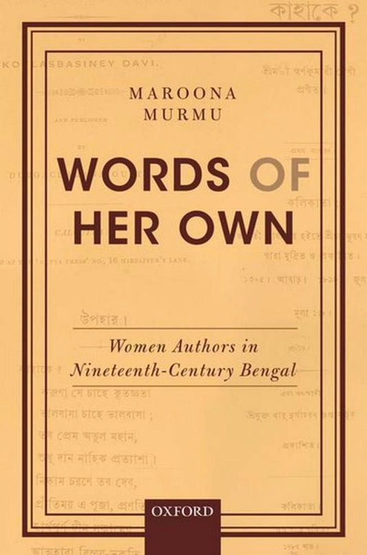 WORDS OF HER OWN C