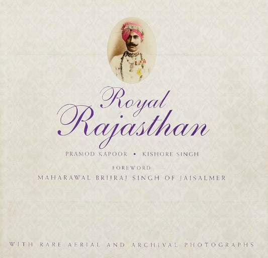 Royal Rajasthan hard cover