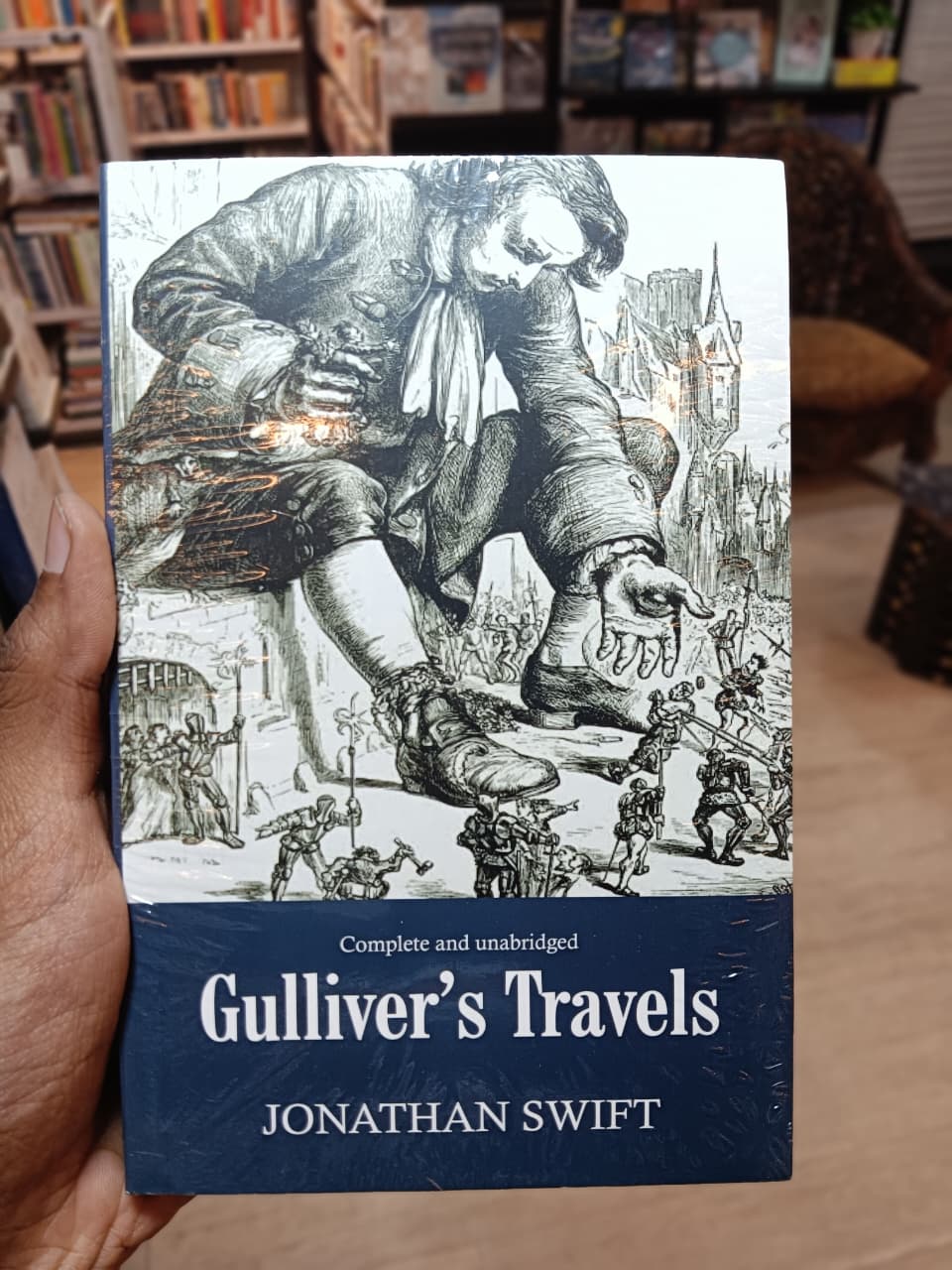 Gullivers Travels by Jonathan Swift (Grade - A)