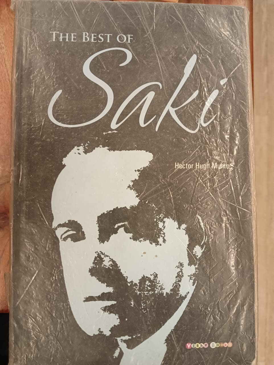 The best of Saki by Hector Hugh Munro (Grade - C)