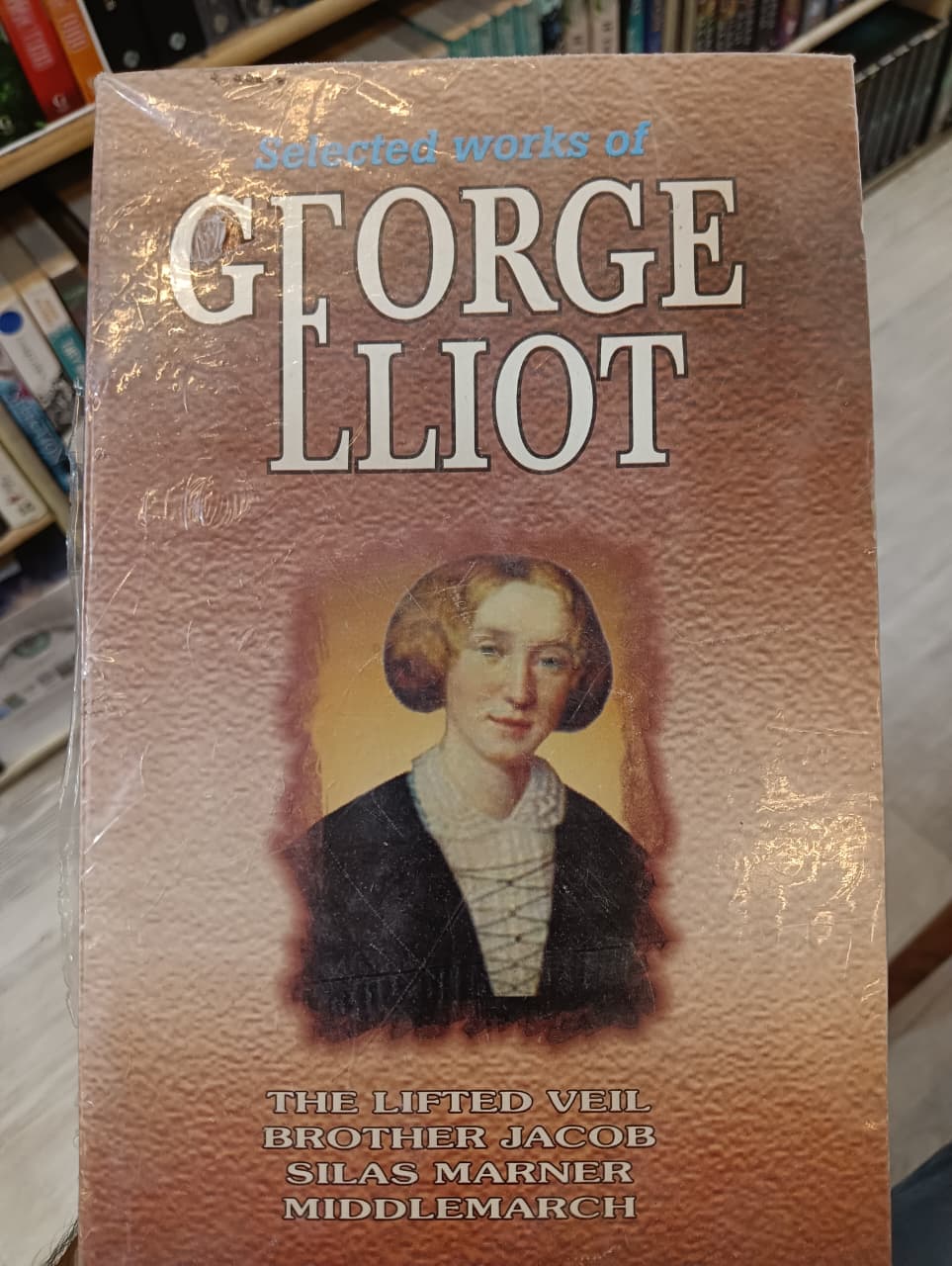 Selected Work of George Eliot  (Grade - B)