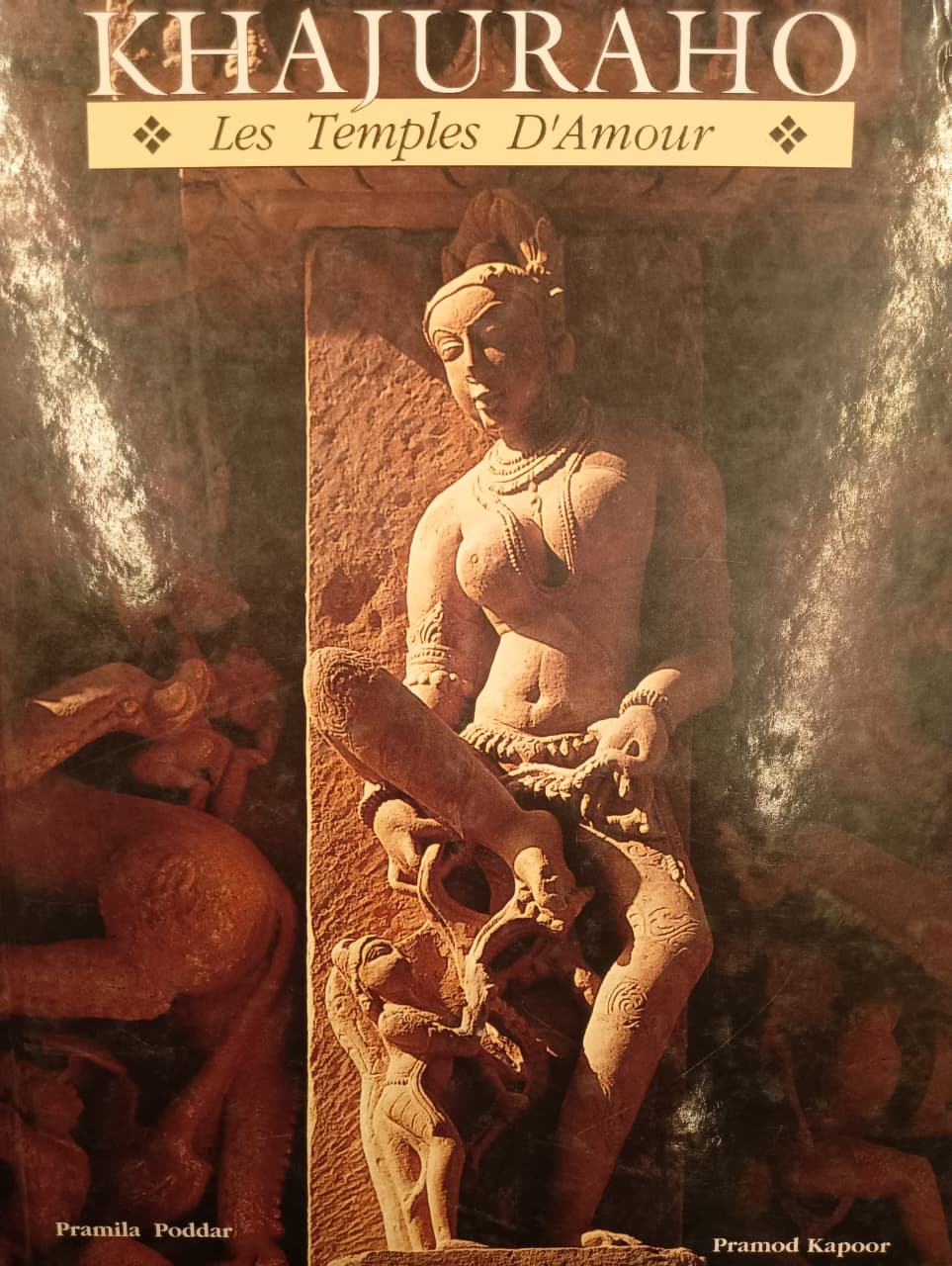 Khajuraho by Pramila Poddar and Pramod Kapoor (Grade - C)