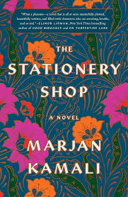 THE STATIONARY SHOP BY MARJAN KAMALI (GRADE - A)